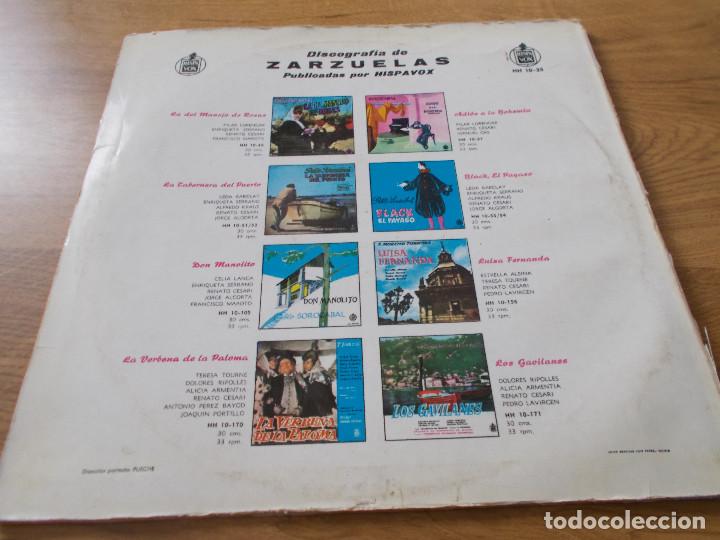 Discos de vinilo: KATIUSKA, CON LIBRETO - Foto 2