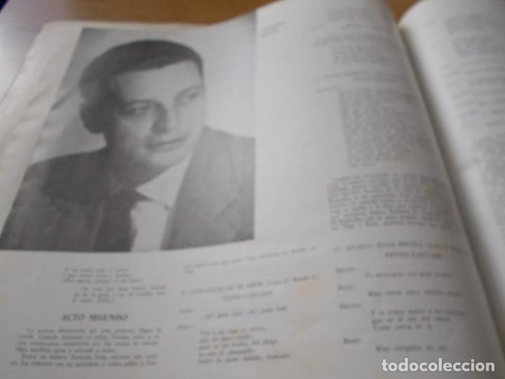 Discos de vinilo: KATIUSKA, CON LIBRETO - Foto 5