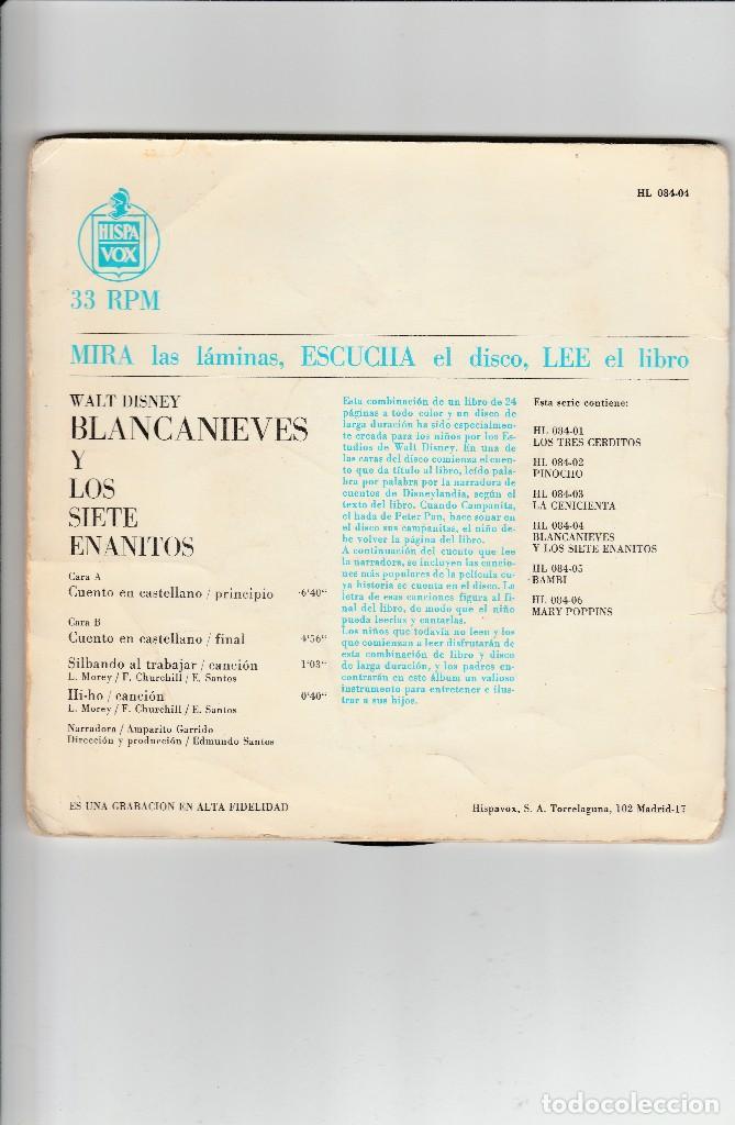 Discos de vinilo: BLANCANIEVES Y LOS SIETE ENANITOS - Foto 2