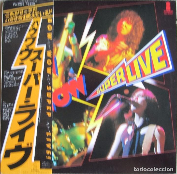 Discos de vinilo: BOW WOW, THE: SUPER LIVE - Foto 1