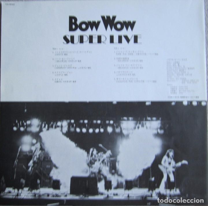 Discos de vinilo: BOW WOW, THE: SUPER LIVE - Foto 3