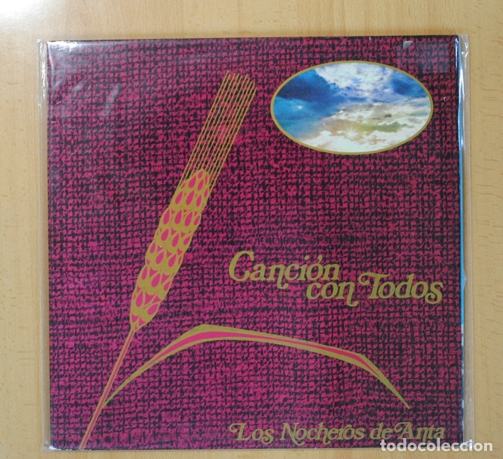 Disques de vinyle: LOS NOCHEROS DE ANTA - CANCION CON TODOS - GATEFOLD - LP