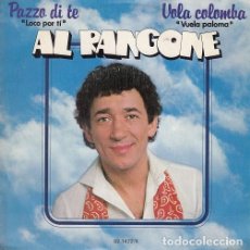 Discos de vinilo: AL RANGONE - PAZZO DI TE - SINGLE R@RO DE VINILO ITALO DISCO EUROBEAT