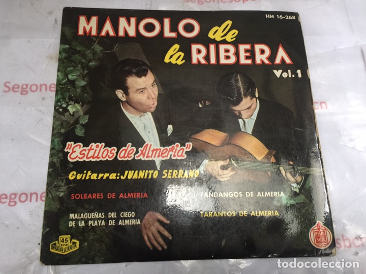 Discos de vinilo: Manolo de la ribera  de Hispavox de 1961 vol 1 - Foto 1