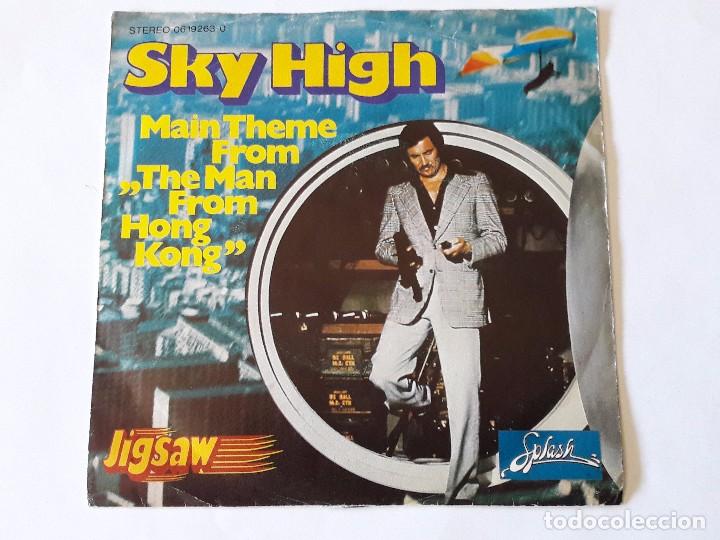 Discos de vinilo: Jigsaw - Sky High - 1975 - Single - Foto 1