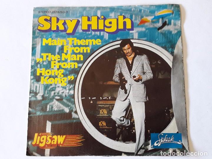 Discos de vinilo: Jigsaw - Sky High - 1975 - Single - Foto 2