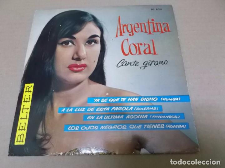 Disques de vinyle: ARGENTINA CORAL (EP) YA SE QUE TE HAN DICHO A&Ntilde;O 1962