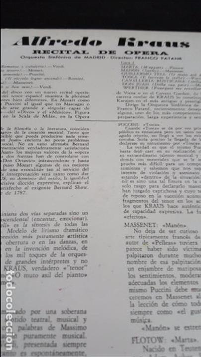 Discos de vinilo: ALFREDO KRAUS, RECITAL DE OPERA - Foto 2