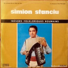 Discos de vinilo: SIMION STANCIU : UN VIRTUOSE DE LA FLUTE DE PAN [ELECTRECORD - ROU 1974]. Lote 95347327