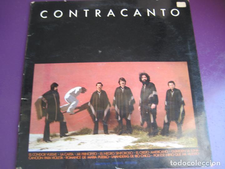 Vinyl records: CONTRACANTO LP MOVIEPLAY 1977 - EDICION ORIGINAL FIRMADA Y DEDICADA POR ELLOS