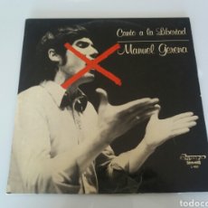 Discos de vinilo: MANUEL GERENA, CANTO A LA LIBERTAD. VINILO LP. OLYMPO L-460 AÑO 1978. Lote 95945791