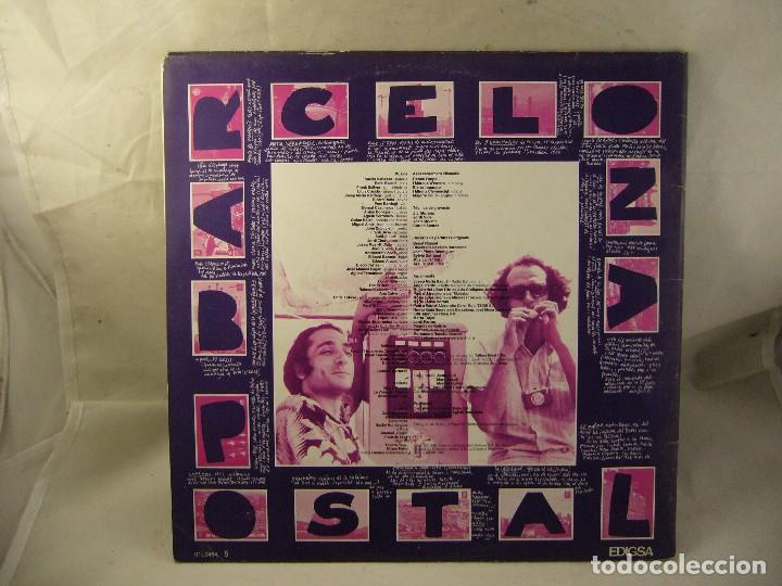 Discos de vinilo: SISA - MIRALDA - BARCELONA POSTAL - 1982 - LP - Foto 2 - 96172675