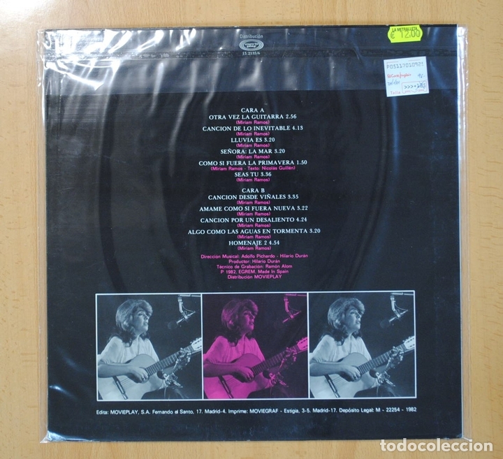 Discos de vinilo: MIRIAM RAMOS - MIRIAM RAMOS - LP - Foto 2