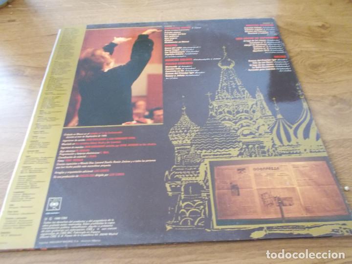 Discos de vinilo: LUIS COBOS. CAPRICCIO RUSSO. - Foto 2