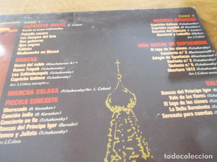 Discos de vinilo: LUIS COBOS. CAPRICCIO RUSSO. - Foto 3