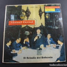 Discos de vinilo: LP MANUEL BERNAL EL MEJOR RECITADOR DE AMERICA, EL BRINDIS DEL BOHEMIO, RCA VICTOR LPVC-133