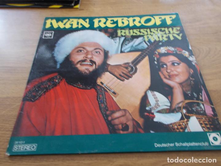 Discos de vinilo: IWAN  REBROFF, IVAN. RUSSISCHE PARTY. - Foto 1