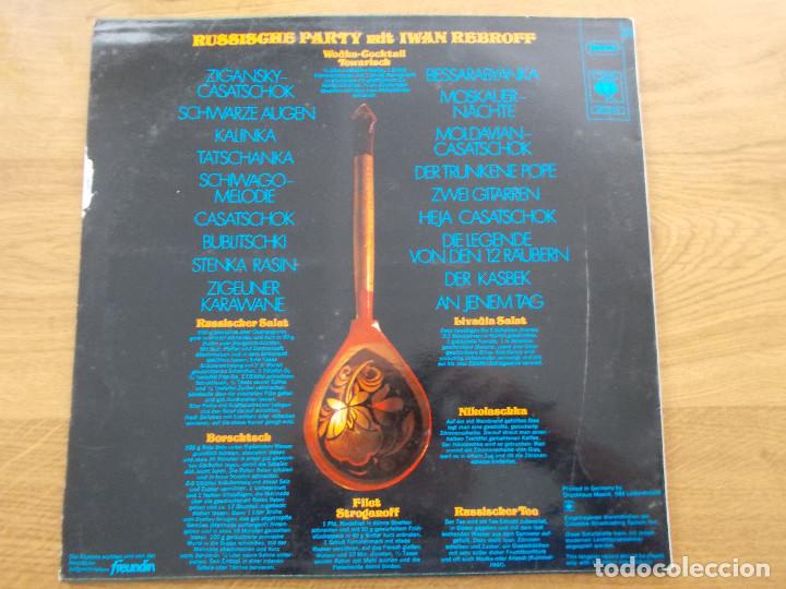 Discos de vinilo: IWAN  REBROFF, IVAN. RUSSISCHE PARTY. - Foto 2