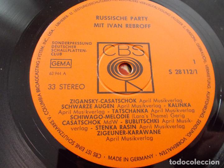 Discos de vinilo: IWAN  REBROFF, IVAN. RUSSISCHE PARTY. - Foto 3