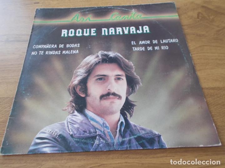 Discos de vinilo: ASI CANTA. ROQUE NARVAJA. - Foto 1