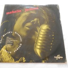 Discos de vinilo: MAHALIA JACKSON // THE WORLD´S GREATEST GOSPEL SINGER // ED. FRANCE. Lote 97069143