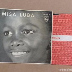 Discos de vinilo: MISA LUBA , JOACHIM NGOI Y LOS TROVADORES DEL REY BALDUINO. Lote 97247755
