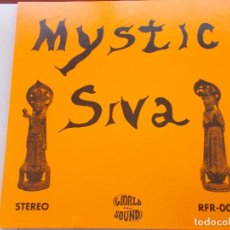 Discos de vinilo: MYSTIC SIVA - MYSTIC SIVA - LP - REEDICIÓN LUJO - PORTADA ABIERTA - PSYCH