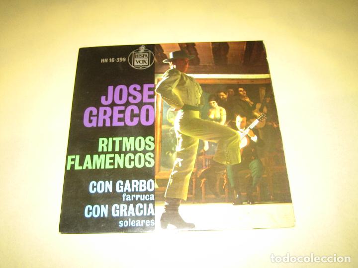 Discos de vinilo: JOSE GRECO - Foto 1