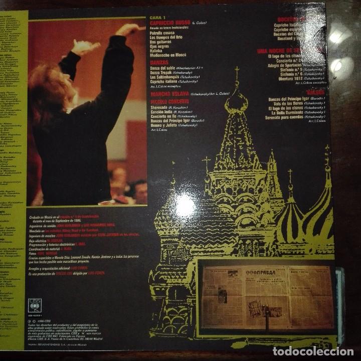 Discos de vinilo: LUIS COBOS- CAPRICHO RUSO - Foto 2