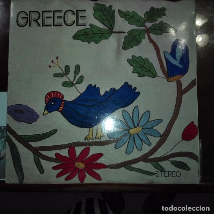 Discos de vinilo: GREECE VARIOS ARTISTAS - Foto 1