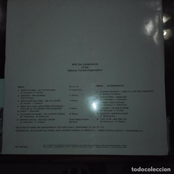 Discos de vinilo: GREECE VARIOS ARTISTAS - Foto 2