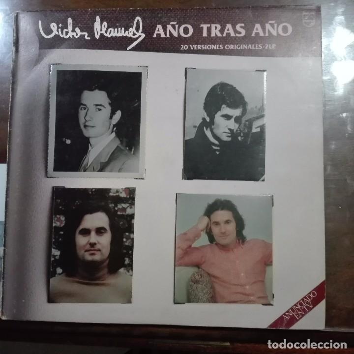 Discos de vinilo: VICTOR MANUEL A&Ntilde;O TRAS A&Ntilde;O 1982 - Foto 1