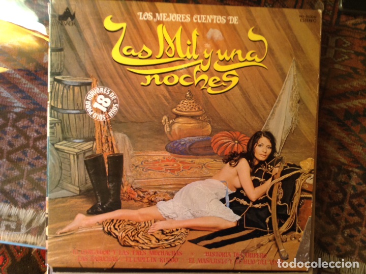 Discos de vinilo: Las mil,y una noches - Foto 1
