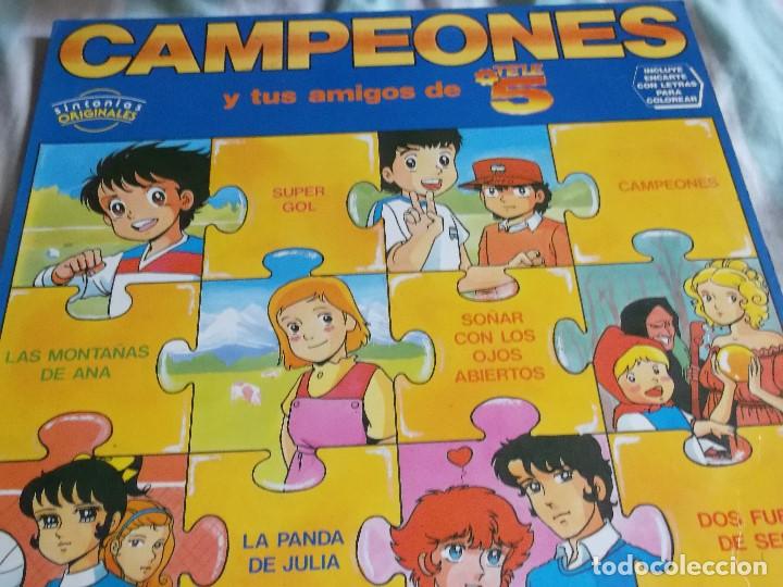 Discos de vinilo: CAMPEONES Y TUS AMIGOS DE TELE 5 - Foto 1