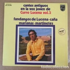 Discos de vinilo: CURRO LUCENA - 1972. Lote 98014027