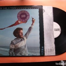 Discos de vinilo: CHRIS HILLMAN - THE BYRDS - CLEAR SAILIN LP USA 1977 PDELUXE. Lote 98161439