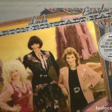 Discos de vinilo: LP LINDA ROSTAND & DOLLY PARTON & EMMYLOU HARRIS : TRIO