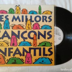 Discos de vinilo: MILLORS CANÇONS INFANTILS, LES (SWING MEDIA) LP - ENCARTE- CUCORBA JOAN BIBILONI RETALLS