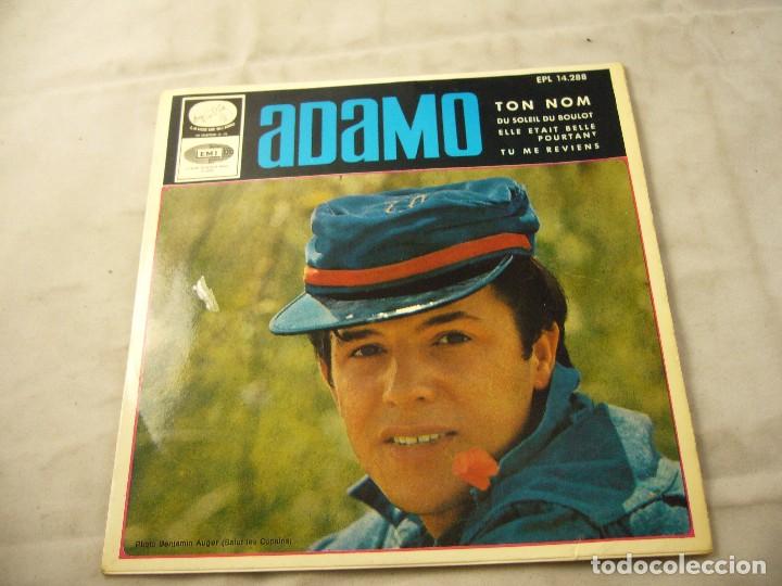 Vinyl records: ANDAMO TON NOM EPL