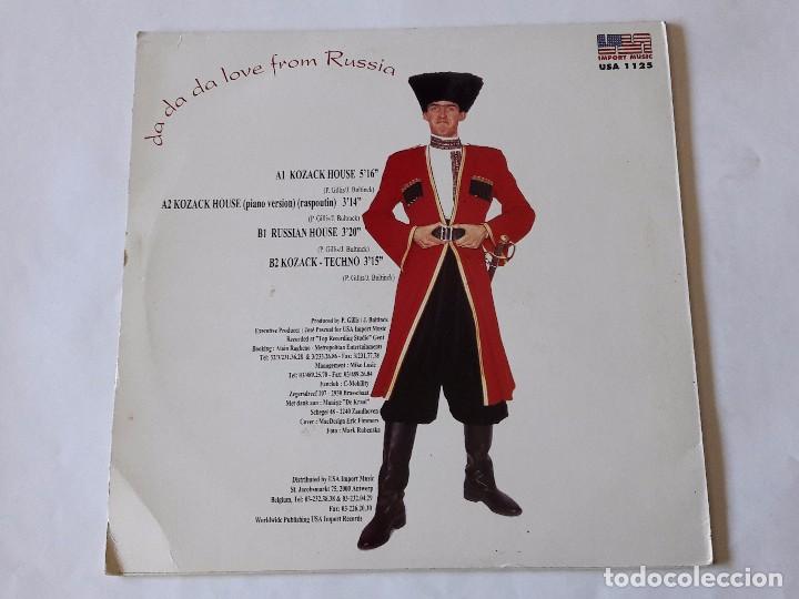 Discos de vinilo: C-Mobility - Kozack House - 1991 - Foto 2