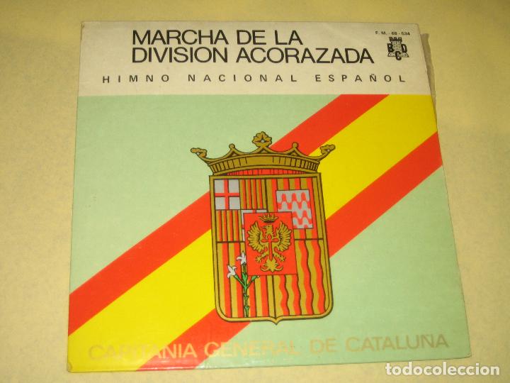 Discos de vinilo: MARCHA DE LA DIVISION ACORAZADA - Foto 1