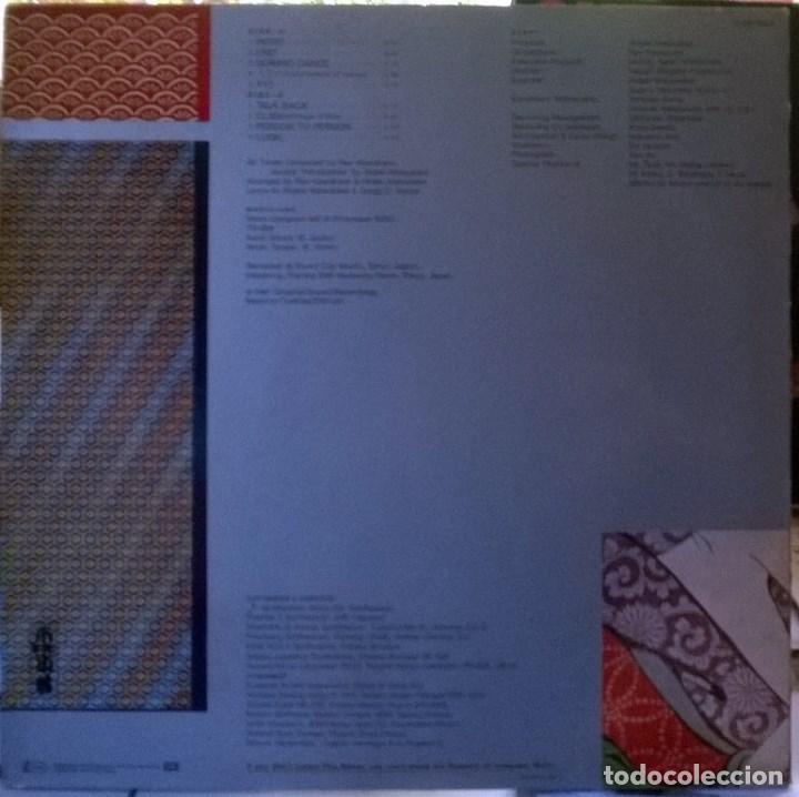 Discos de vinilo: Logic System. Logic. Emi, Holanda 1981 LP - Foto 2