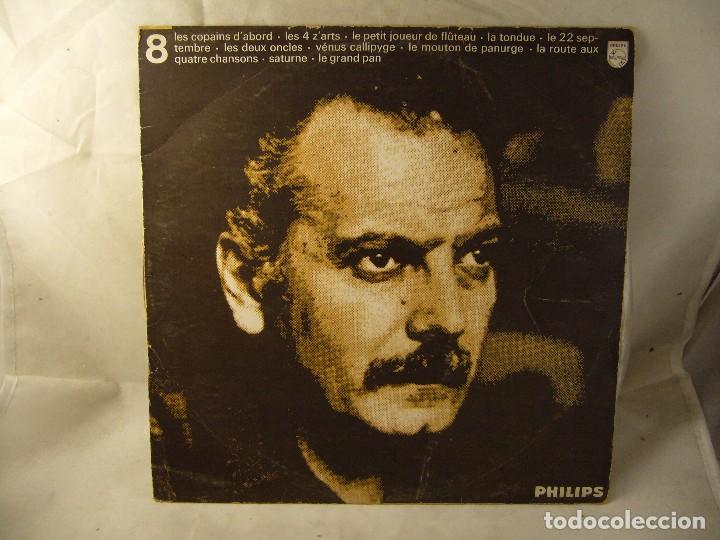 Discos de vinilo: 8 les compains dabord - Foto 1