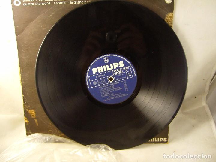 Discos de vinilo: 8 les compains dabord - Foto 4