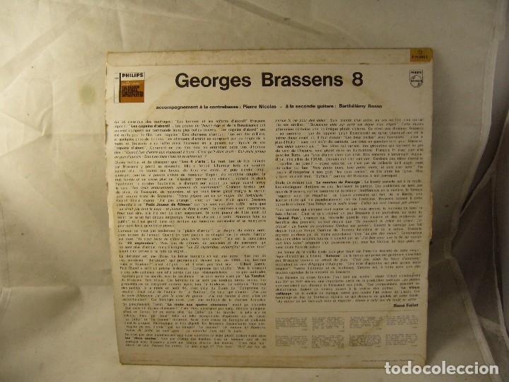 Discos de vinilo: 8 les compains dabord - Foto 5