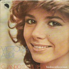 Discos de vinilo: VICTORIA ABRIL. SINGLE. SELLO EMI ODEON. EDITADO EN ESPAÑA. AÑO 1978