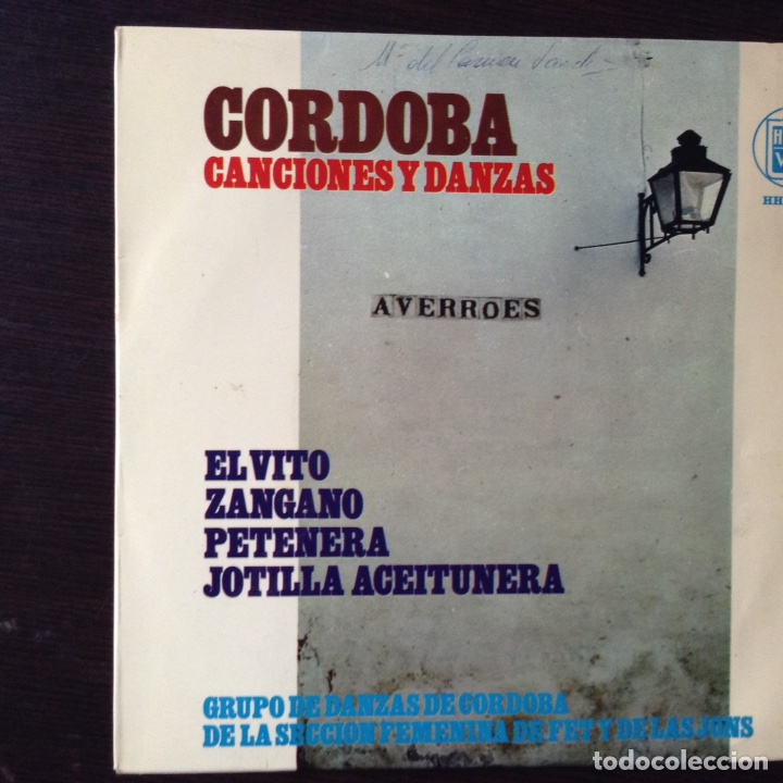 Discos de vinilo: C&oacute;rdoba. Canciones y danzas - Foto 1