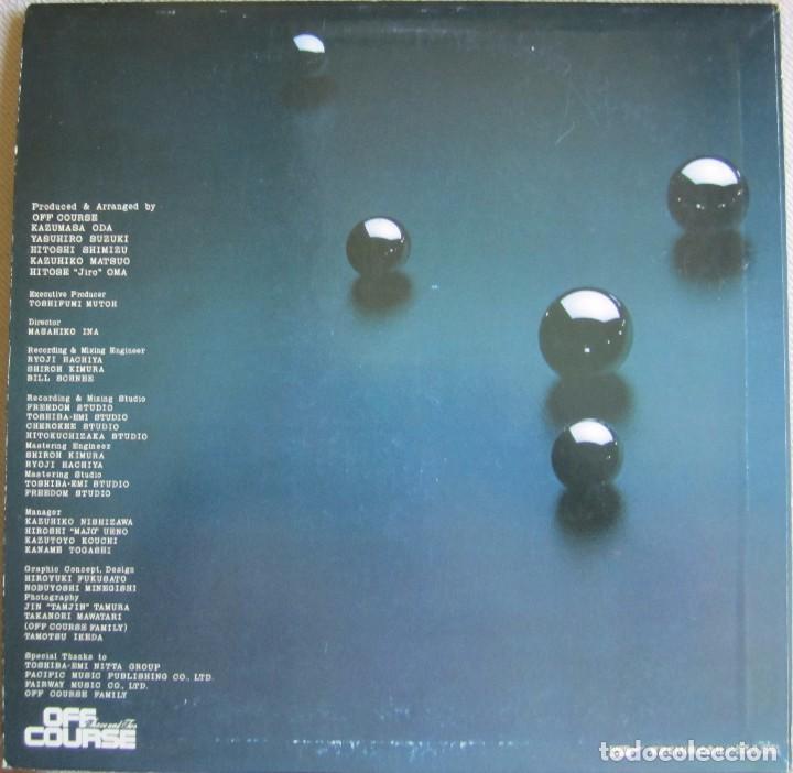 Discos de vinilo: OFF COURSE: SELECTION 1978-81 - Foto 2