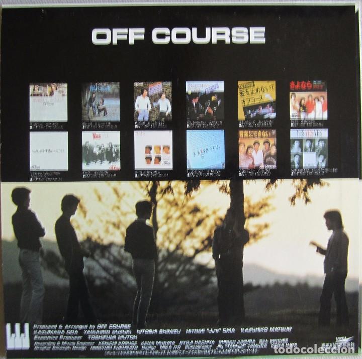Discos de vinilo: OFF COURSE: YES - YES - YES - Foto 2