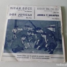Discos de vinilo: ORQUESTA D,OLMO TITAN ROCK, DOS JOTICAS, MADRID CHA-CHA-CHA- 1960. Lote 100606903